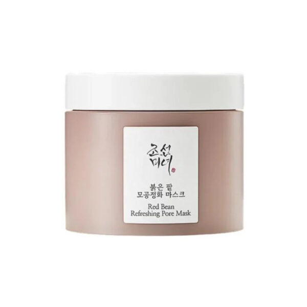 The Skin Philosophy