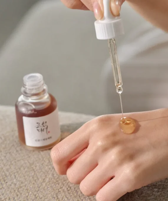 The Skin Philosophy