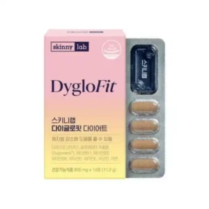 Dyglofit (800mg) 14 Tablets-14 Days