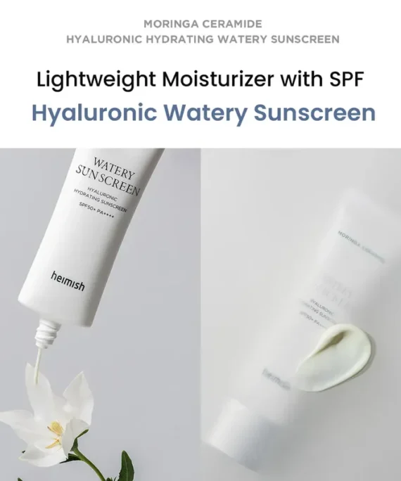 The Skin Philosophy