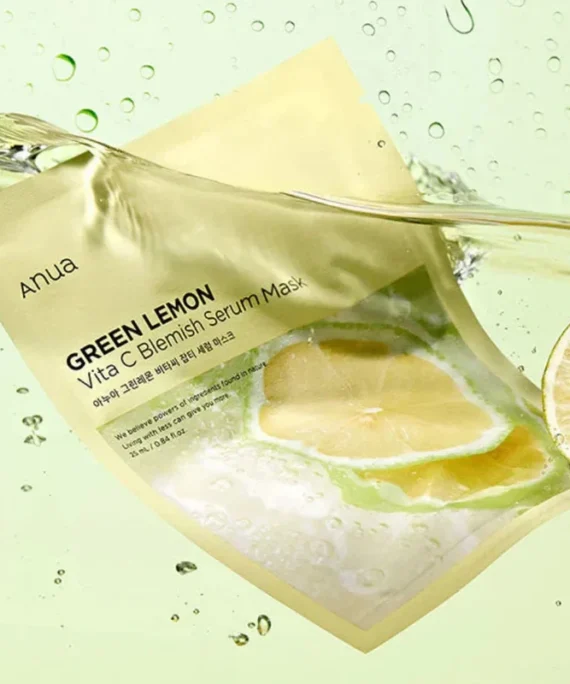 The Skin Philosophy