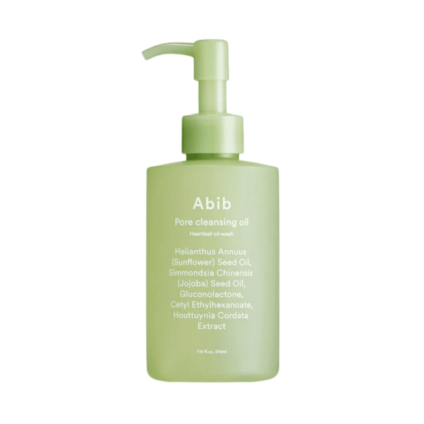 The Skin Philosophy