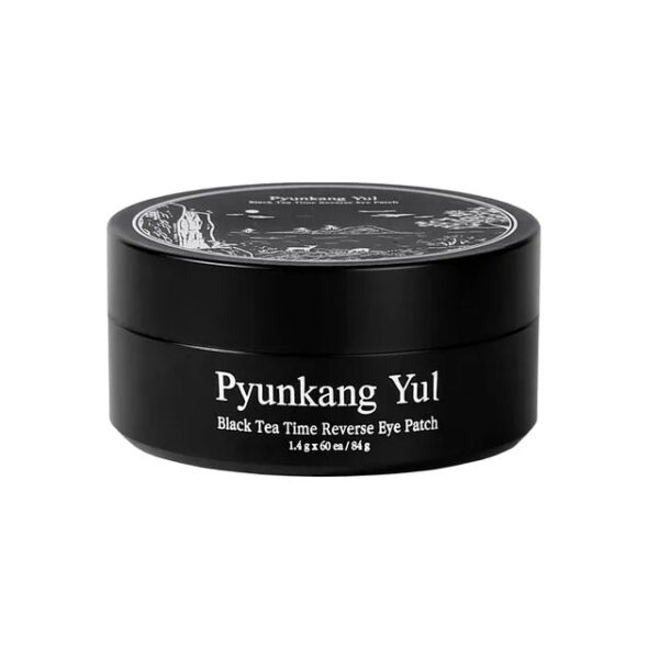 The Skin Philosophy
