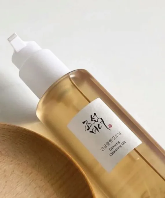 The Skin Philosophy