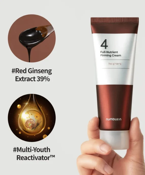 The Skin Philosophy