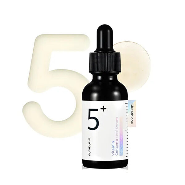 The Skin Philosophy