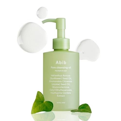 The Skin Philosophy